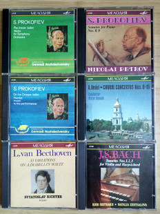 Редкие CD на "Мелодия"