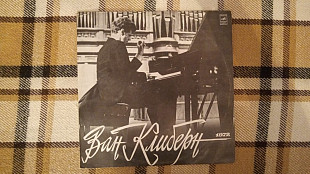 Ван Клиберн Van Cliburn