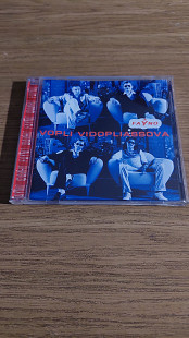 CD Vopli Vidopliassova* – Fayno