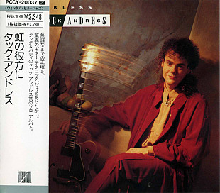Tuck Andress ‎– Reckless Precision Japan