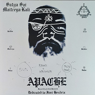 Satya Sai Maitreya Kali – Apache - 72 (?)