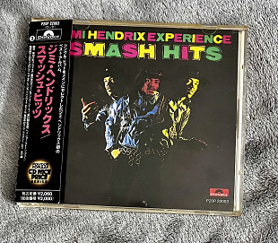 CD Japan The Jimi Hendrix Experience - Smash Hits.