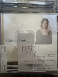 Chieko Tsutsumi Morango e Moranga JAPAN