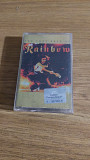 Аудіокассета cassette Rainbow – The Very Best Of Rainbow