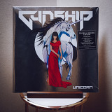 GUNSHIP – Unicorn (Blood Chrome Colored Vinyl Edition)