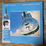Dire Straits – Brothers In Arms