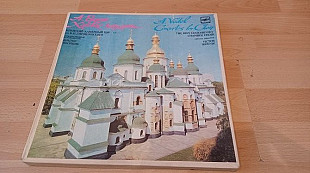 Киевский камерный хор имени Б.Н.Лятошинского=А.Ведель.Концерты для хора.= 3x LP box
