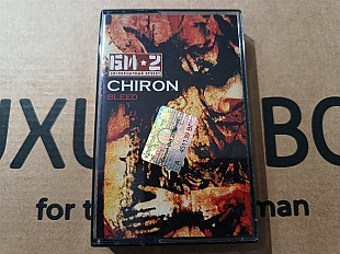 БИ-2 (Chiron) - Bleed (Англомовний проєкт БИ-2)