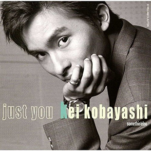 Kei Kobayashi ‎– Just You