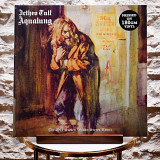 Jethro Tull – Aqualung (Steven Wilson Stereo Remix)