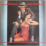 Adriano Celentano – Un Po' Artista Un Po' No (Clan Celentano – CLN 20201, Italy) EX+/NM-