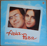 Al Bano & Romina Power – Aria Pura (Baby Records – BR 56033, Italy) inner sleeve EX+/NM-