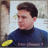 Enzo Ghinazzi (Pupo) - Enzo Ghinazzi 1 (Discomagic Records – LP 670, Italy) EX+/EX+