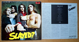 Slade - Slayed?, Japan
