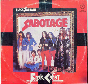 Black Sabbath - Sabotage C90 31089_90 USSR