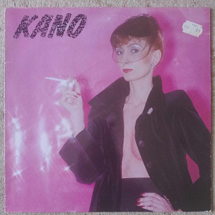 Kano ‎– Kano