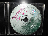 CD - диск Кабриолет