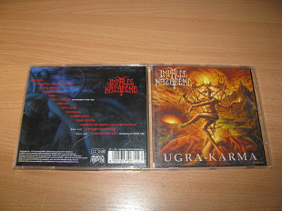 IMPALED NAZARENE - Ugra-Karma (1998 Osmose)