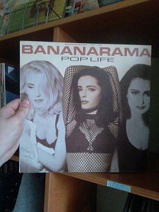 Bananarama – Pop Life, 1992, Ладъ – LD-238013 (NM-/NM-) - 250