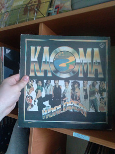 Kaoma – Worldbeat (Lambada), 1990, SNC Records – С90 30853 (NM/ЕХ+) - 300