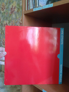 Dire Straits – Making Movies (3-й альбом), 1980, Vertigo – 6359 034, Germany (ЕХ/ЕХ+) - 600
