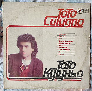 Toto Cutugno