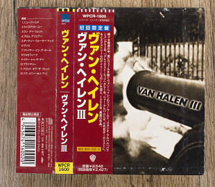 Van Halen - Van Halen III (Японія)