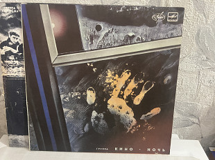 КИНО «Ночь» lp