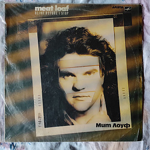 Meat Loaf – Blind Before I Stop