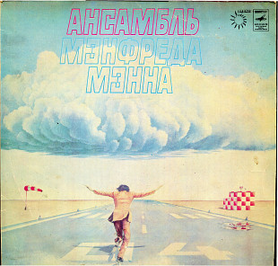 Ансамбль Мэнфреда Мэнна С60---14417_18