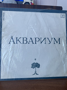 Ансамбль Аквариум