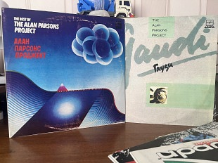 Алан Парсон Проджект 2 lp