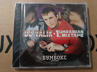 Бумбокс prezents Dj Valik - 1st Ukrainian mixtape