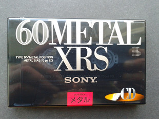 Sony Metal XRS 60