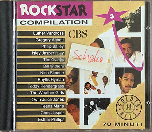 Various – «Rockstar Compilation 3»