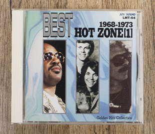 Збірка - BEST HOT ZONE 1968-1973 (Японія)