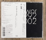 Underworld - 1992-2002 (Японія)