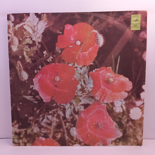 Рахманинов – Элегическое Трио Ре Минор LP 12" (Прайс 46171)