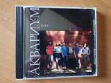 АКВАРИУМ - Аквариум На Таганке SoLyd RECORDS, 1994