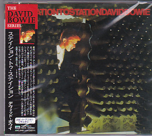 David Bowie ‎– Station To Station Japan + obi