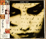 Marillion ‎– Brave Japan + OBI