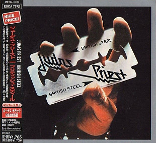 Judas Priest ‎– British Steel Japan+OBI