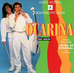 Diego Modena & Jean-Philippe Audin – Ocarina ( Germany )