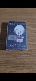 Cassette аудіокасета Megaherz – Kopfschuss