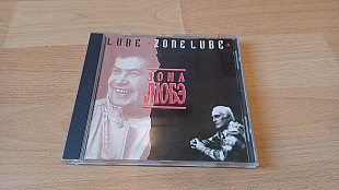 Любэ=Зона Любэ=1993 original edition