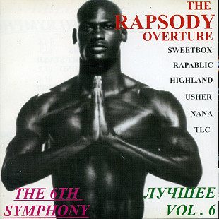 The Rapsody – Overture - Hip Hop Meets Classic vol 6