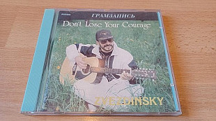 Звездинский=Не падайте духом..= original edition