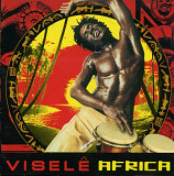 TKZEE - Visela Africa ( Hip Hop )