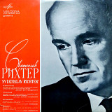 Рахманинов / Прокофьев - Исп. Рихтер