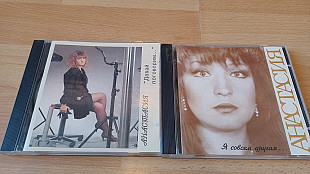 Анастасия(original edition)